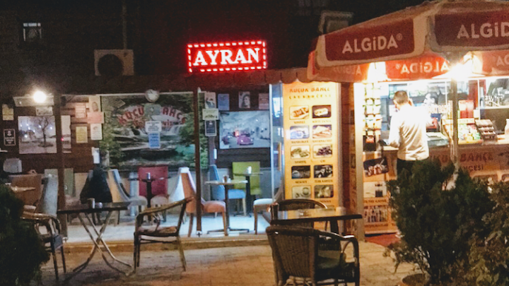 Küçük Bahçe Cafe Çay Bahçesi