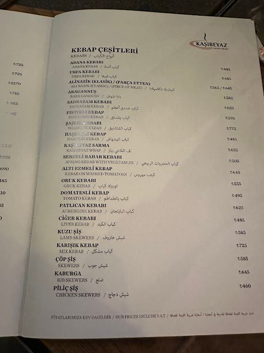 Fotoğraf 25