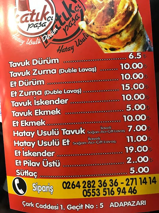 Fotoğraf 17