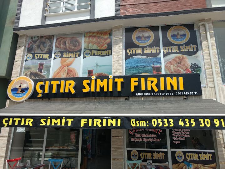 Yaşar Doğu Çıtır Simit Fırını