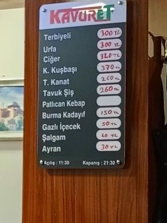 Fotoğraf 32