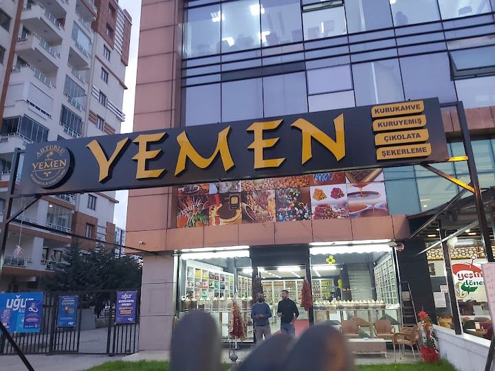 Artuklu Yemen Kuru Kahve Kuru Yemiş