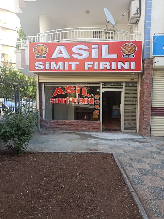 Asıl Simit Fırını