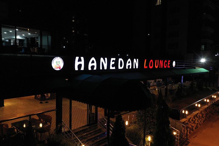 Hanedan Lounge Cafe