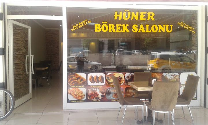 Hüner Börek Salonu