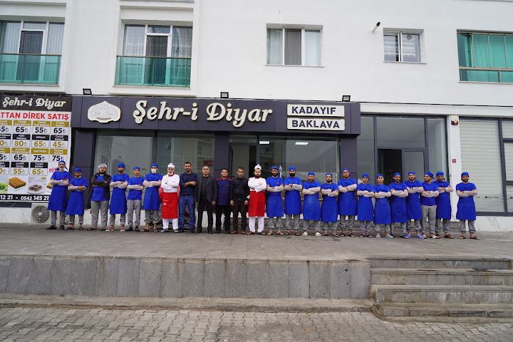 Sehr-i Diyar Kadayıf Baklava