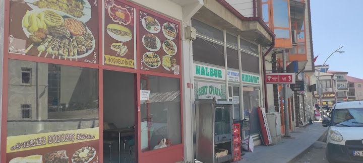 Söylemez Kokoreç