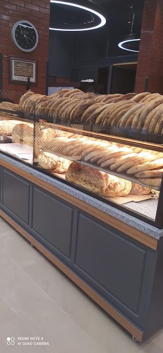 Kiraz Unlu Mamülleri Ata Odun Ekmeği