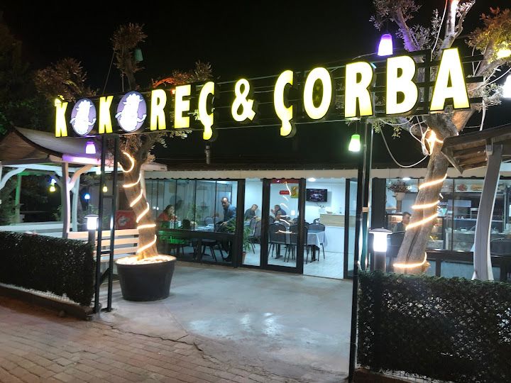 Kuzuum Kokoreç Çorba Evi