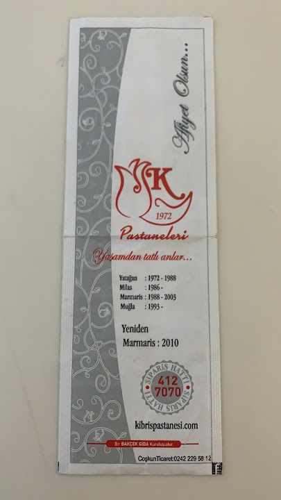 Fotoğraf 16