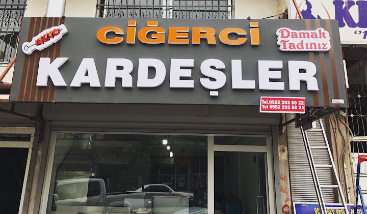 Ciğerci Kardeşler