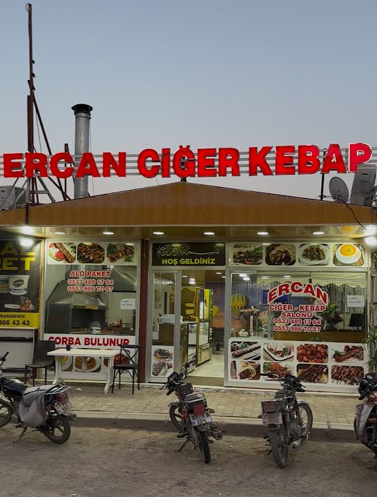 Ercan Ciğer Kebap Salonu