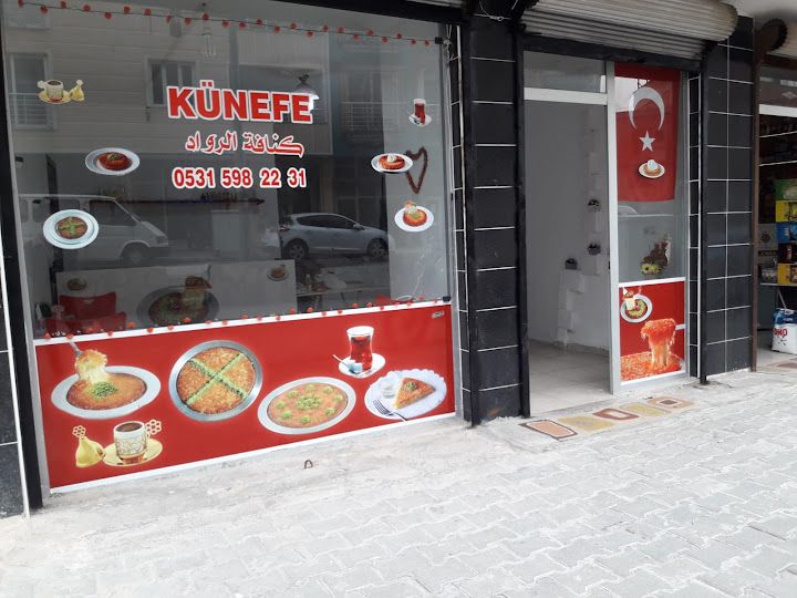 Künefe Alrwad