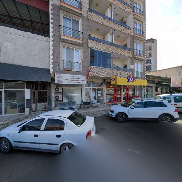 Kuroğlu Unlu Mamulleri