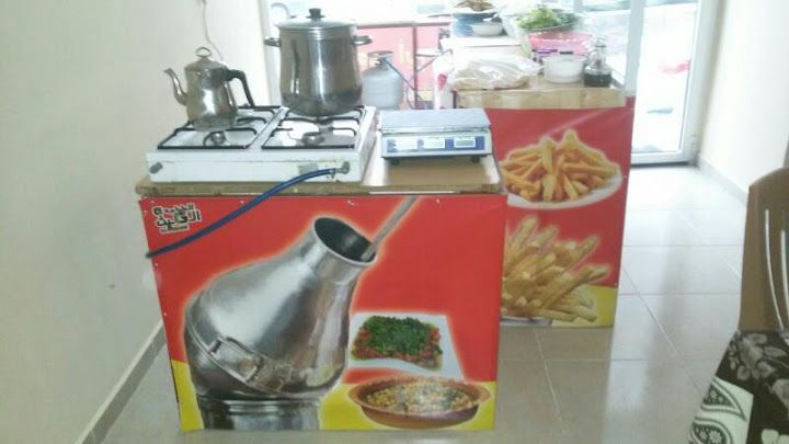 Lale Kebap Salonu