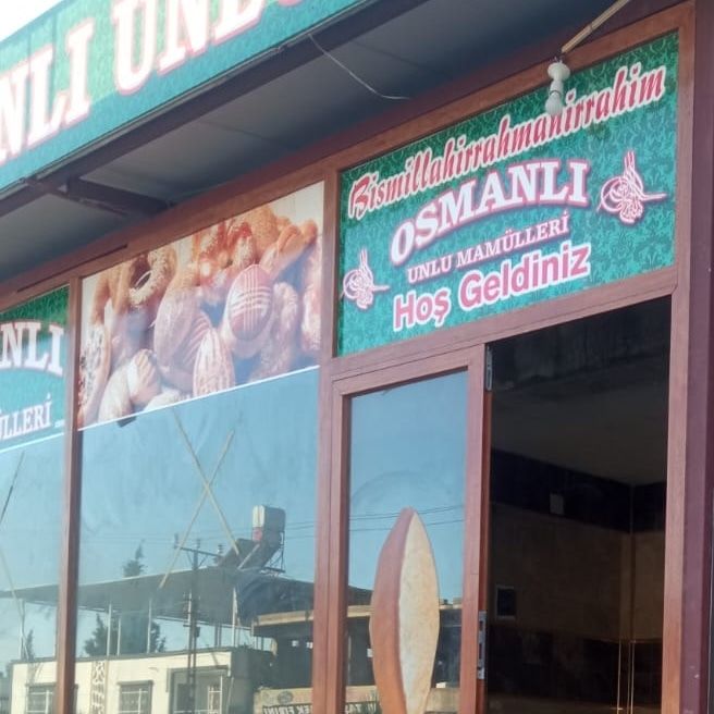 Osmanlı Unlu Mamülleri Pide Fırını