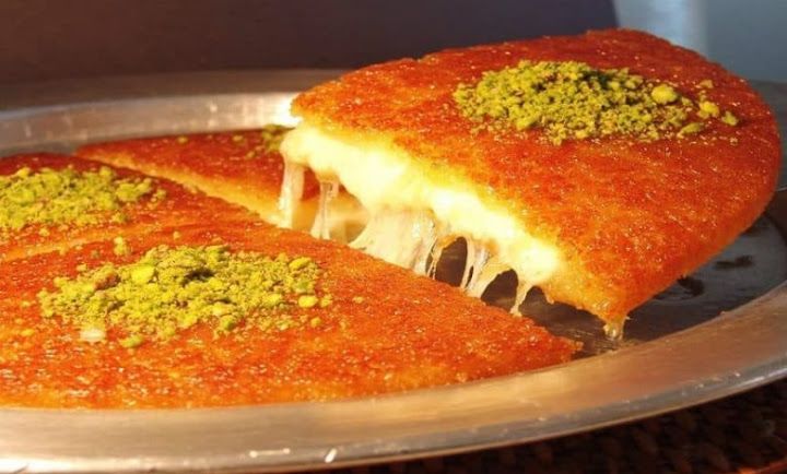 كنافة وحلويات الرواد Şam Tatlıları Ve Künefe