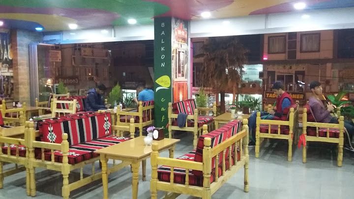 Cesem Balkon Cafe