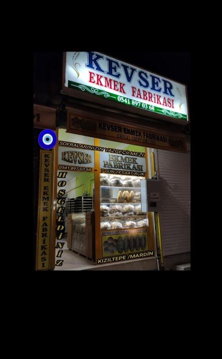Kevser Ekmek Fırını