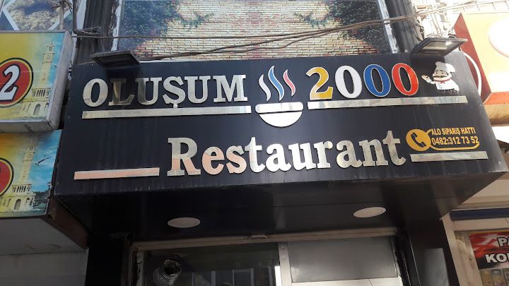 Oluşum 2000 Restaurant
