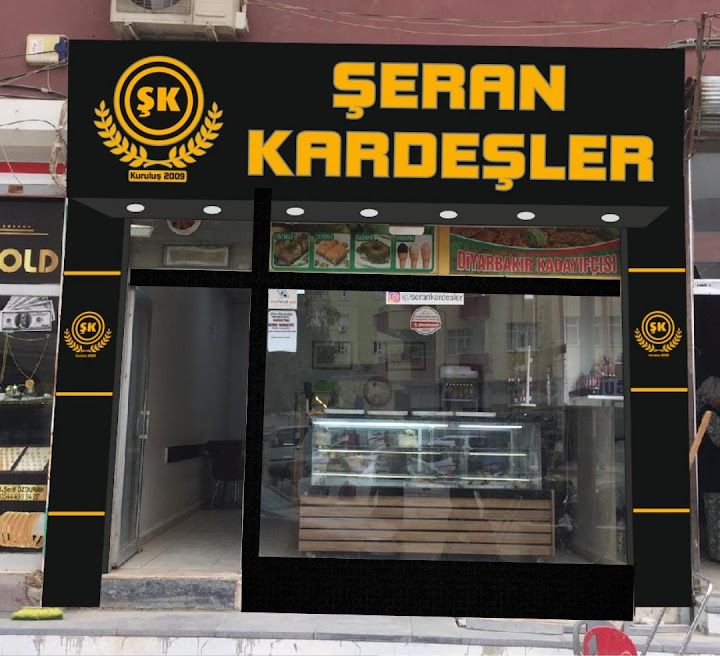 Şeran Kardeşler