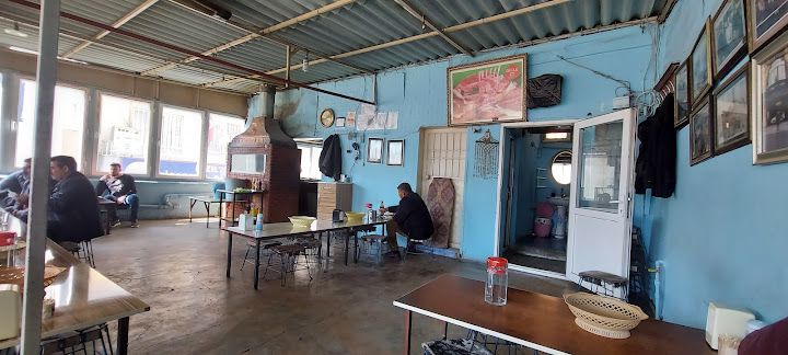 Siğ Kebap Evi