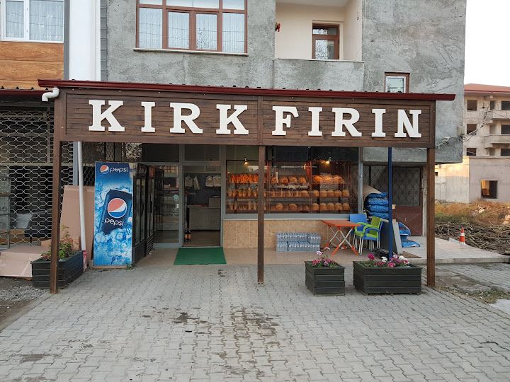 Sahil Ekmek Fırını