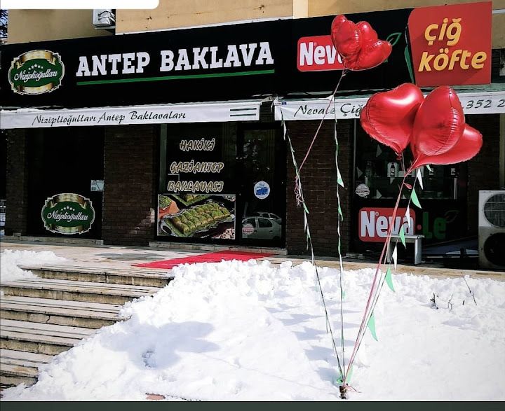 Nizipliogullari Gaziantep Baklavasi