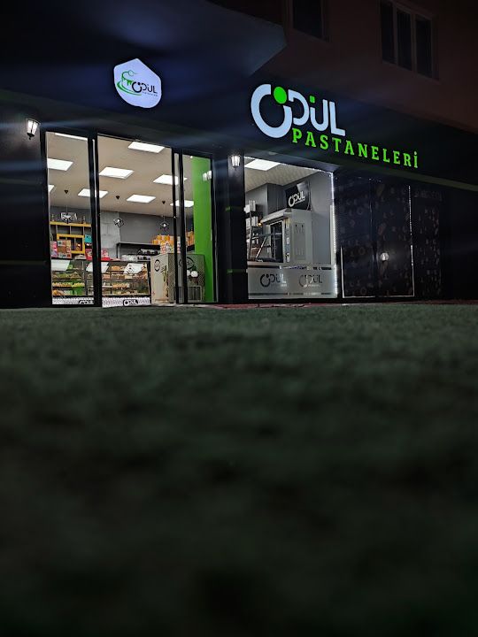 Ödül Pastaneleri
