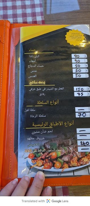 Fotoğraf 27