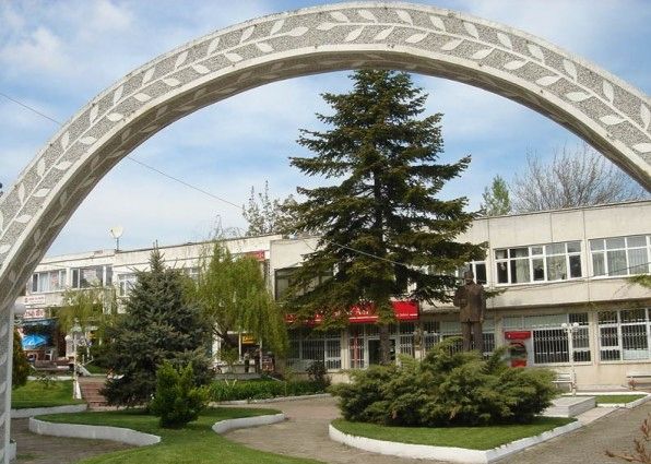 Kofçaz Belediyesi