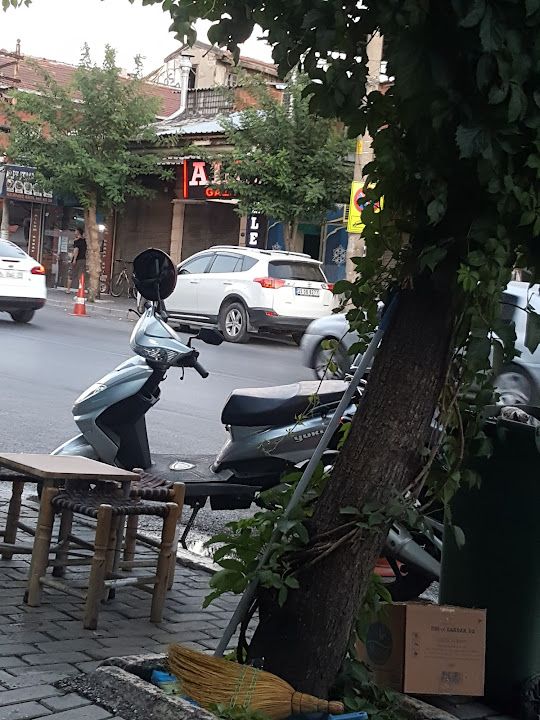 Alem bar kapılar basmane konak