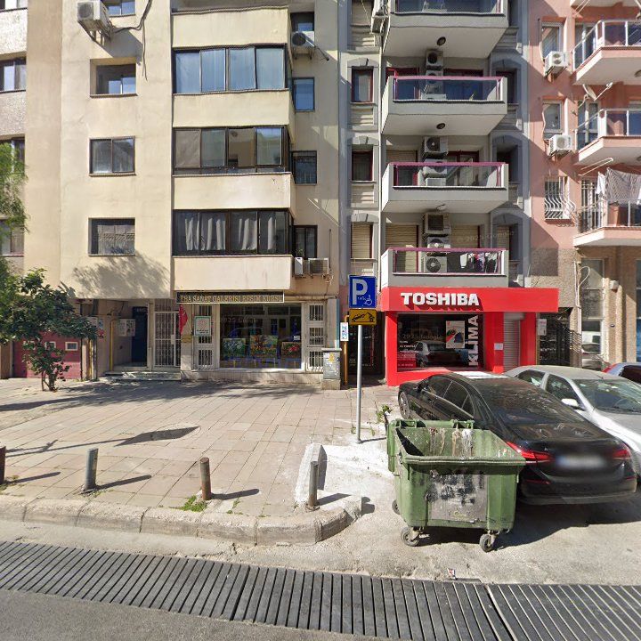 Aran pide