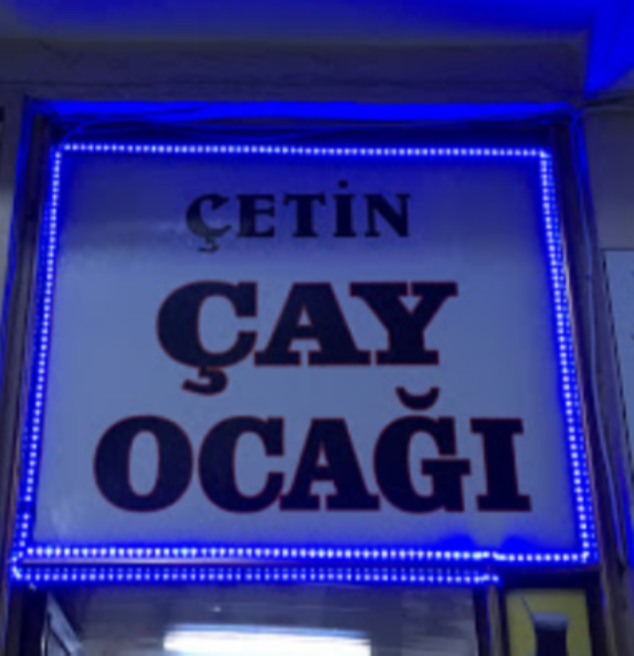 Çetin çay ocağı