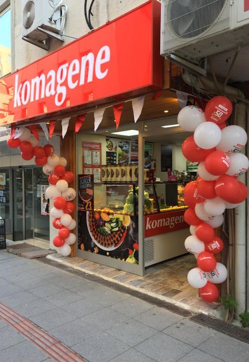 Komagene lozan