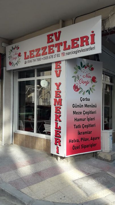 Nar Çiçeği Ev Lezzetleri