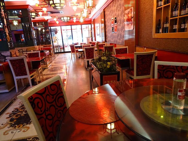 Red Dragon Çin Restoranı