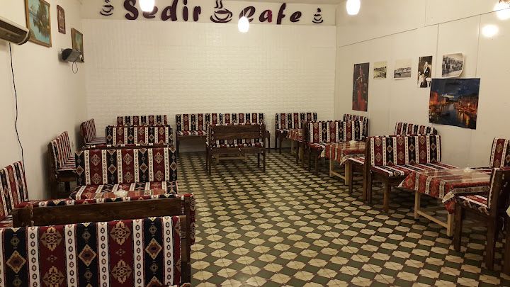 Sedir Aile Çay Bahcesi
