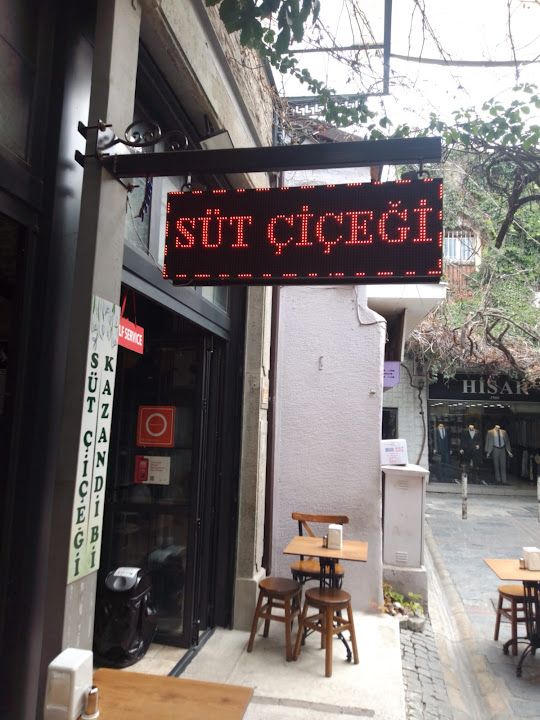 Süt Çiçeği Kazandibi Ve Süt Tatlıları 1. Şube