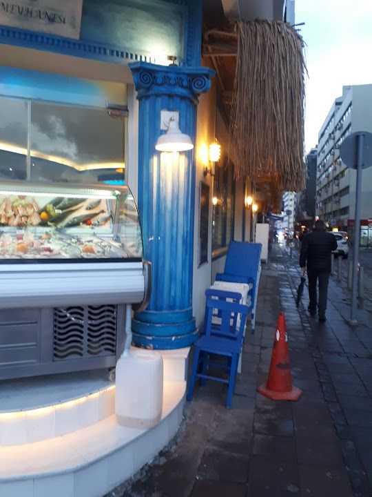 Tek Tek Meyhanesi
