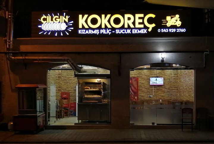Çılgın Kokoreç Tavuk & Izgara Çeşitleri
