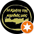 “Kritikos” Burak Akt