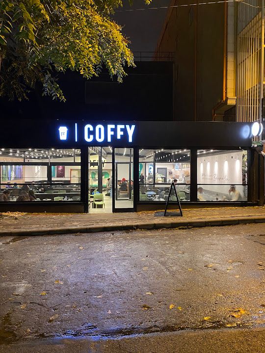 Aydın Üniversitesi Coffy
