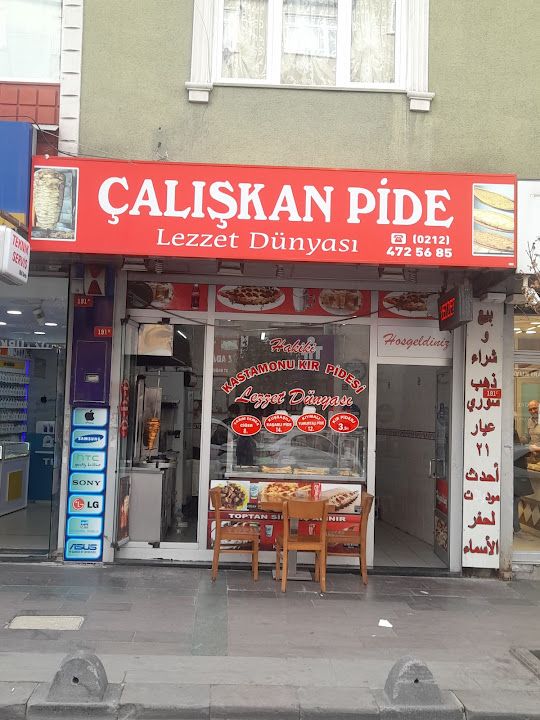 Çalışkan Pide Döner ve ciger salonu