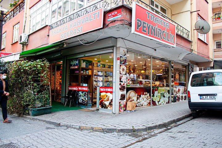Trakya Peynircilik