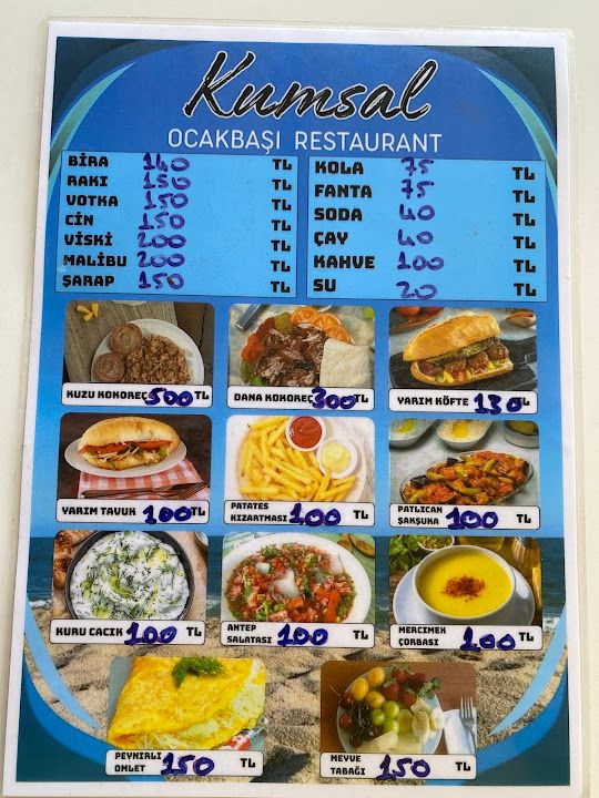 Fotoğraf 17