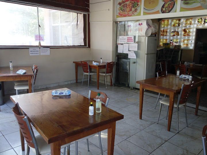 Ersin Pide Ve Lahmacun Salonu