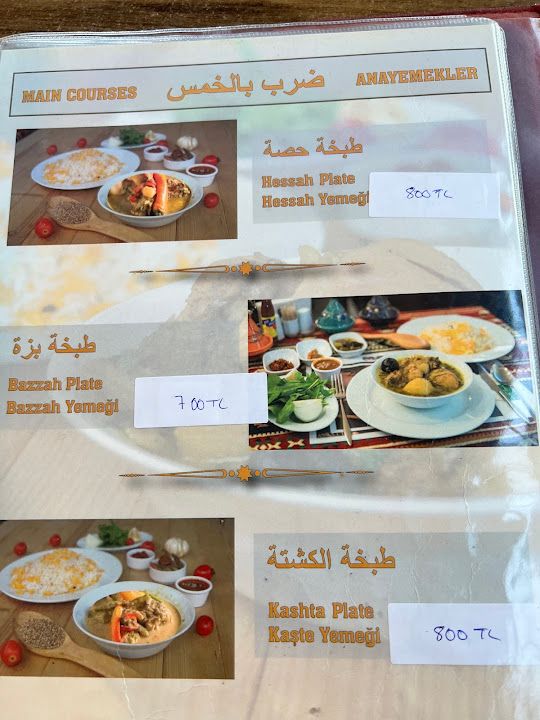 Fotoğraf 21