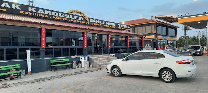 Toprak Kardeşler Dinlenme Tesisi