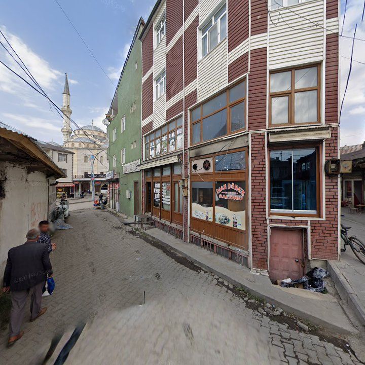 İnan Döner Salonu